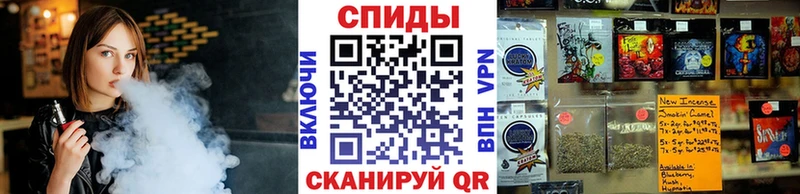 БУТИРАТ 1.4BDO  Томмот 
