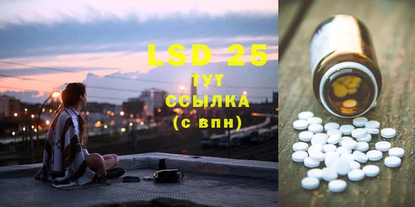 COCAINE Армянск