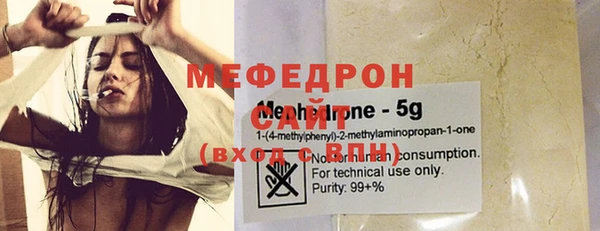 apvp Аркадак
