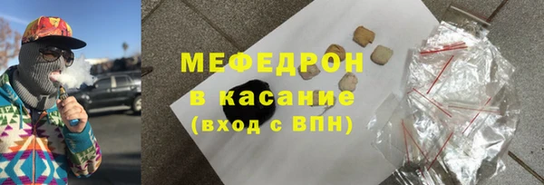 хмурый Гусиноозёрск