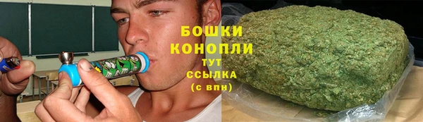 COCAINE Армянск