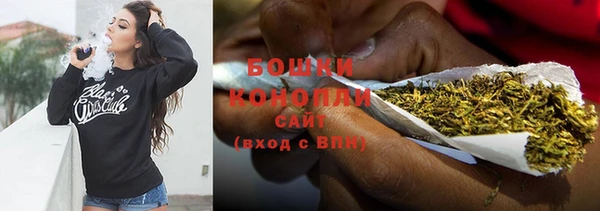 COCAINE Армянск