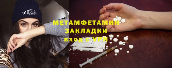 apvp Аркадак