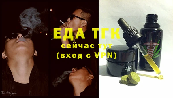 apvp Аркадак