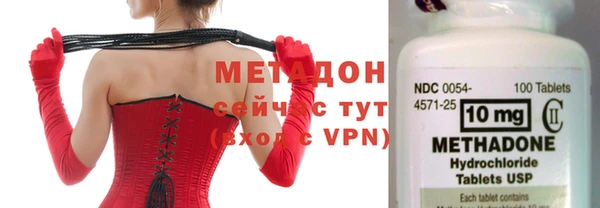 скорость Гусь-Хрустальный