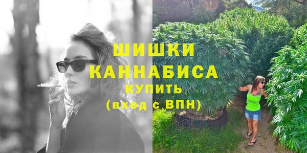 COCAINE Армянск