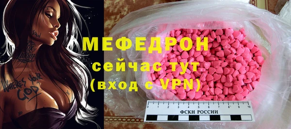 apvp Аркадак