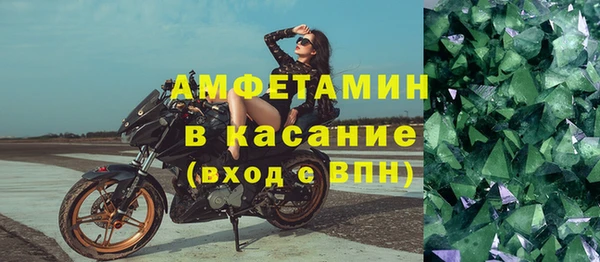 дистиллят марихуана Арсеньев