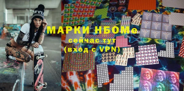 apvp Аркадак