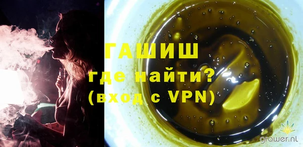 кокаин колумбия Богданович
