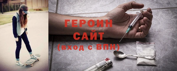метадон Козловка