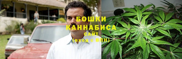 дистиллят марихуана Арсеньев