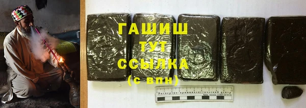 гидропоника Алзамай