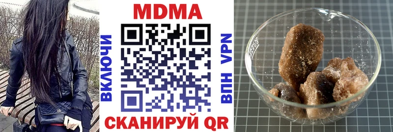 mega зеркало  цена наркотик  Томмот  MDMA VHQ 