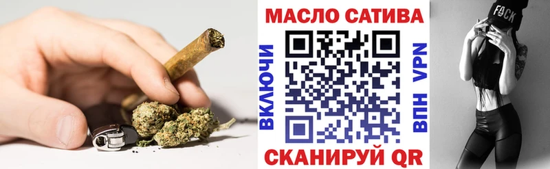 наркошоп  Томмот  ТГК жижа 